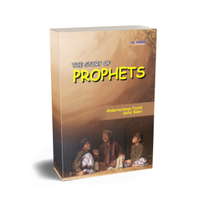 THE STORY OF PROPHETS